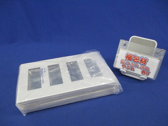 コンセントプレート4連用 12コ用(4枚入)(ホワイト)(新品未開封) WTF8012