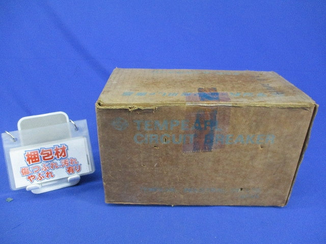 サーキットブレーカー2P200A(ジャンク品) B-222C