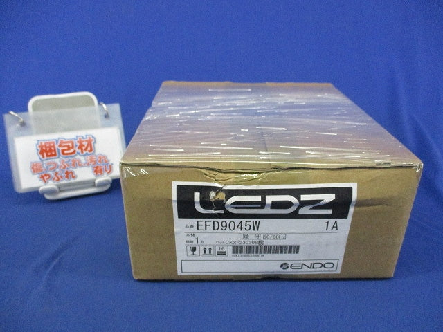 LEDベースダウンライトφ100(新品未開梱) EFD9045W