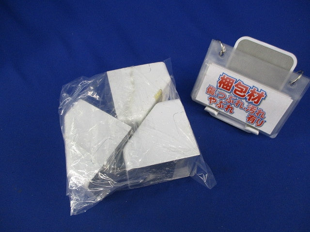 メタルモール用コーナーボックスA型(3個入)(ホワイト) M146
