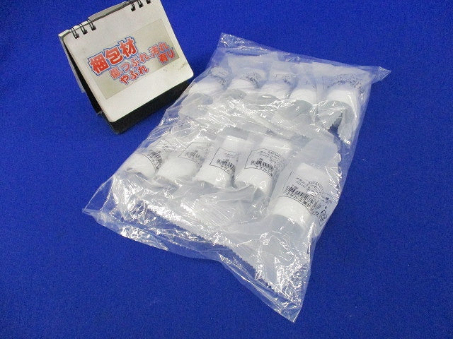 メタルエフモール付属品コンビネーションA型(10個入)(ホワイト)(新品未開封) MFMC12
