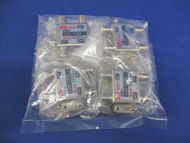 3分配器(4個入) LCD-773J