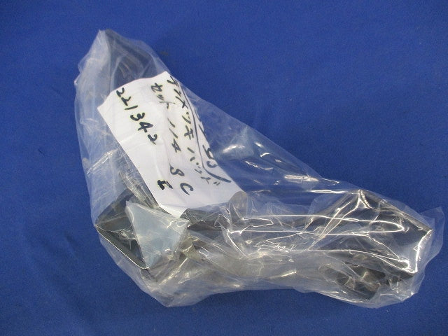 テンメツキバンドセット 114 C399501