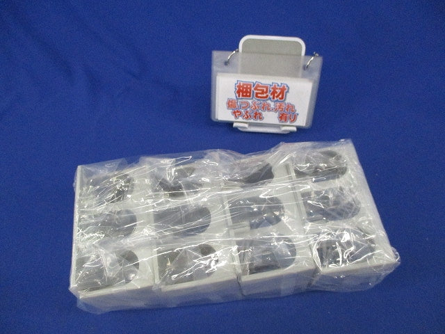 表面端子カバー(4組入)(アイボリー)(新品未開封) TMC-4J 3P