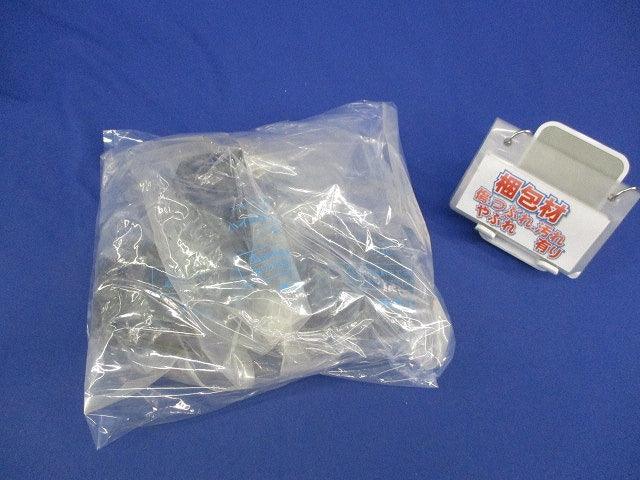 ハイジョイントアクア(3個入)新品未開封 30
