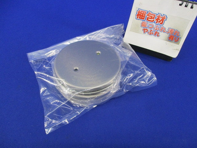 新金属丸型カバープレート(6枚入) WN7590
