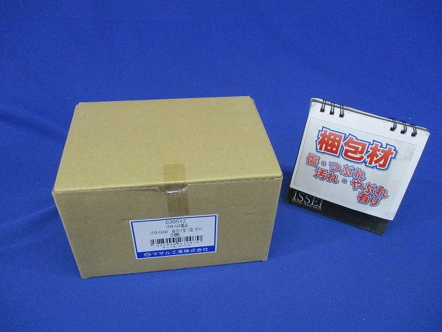 メタルモール 付属品 エクスターナルエルボ 後付け型 ホワイト C型 2個入 C30512-02