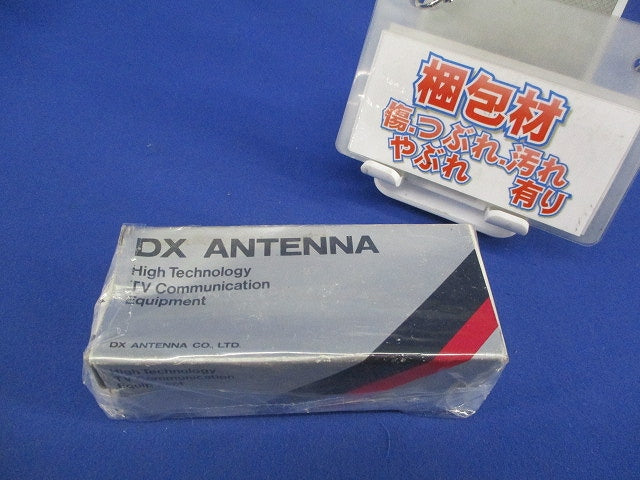 直列ユニット CSM-7LN