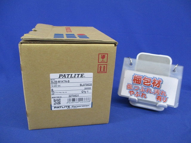 LED表示灯(ブルー) SL08-M1KTN-B