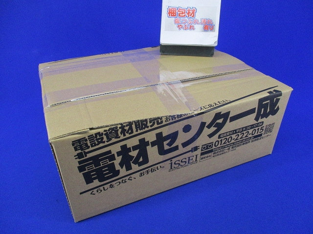 アルミダイキャストボックス(16個入)(新品未開封)(袋汚れ破れ有) AU-S1