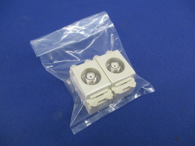 埋込ホーム用テレビコンセント 送り配線用(2個入) WCS4761K