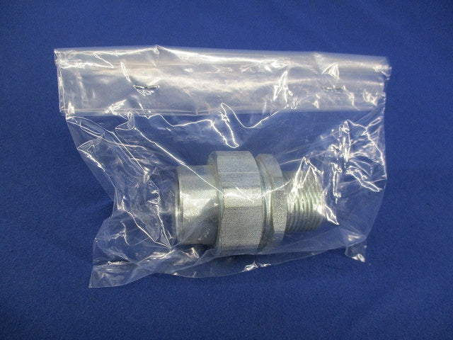 耐圧防爆構造ユニオンカップリング SUM-22