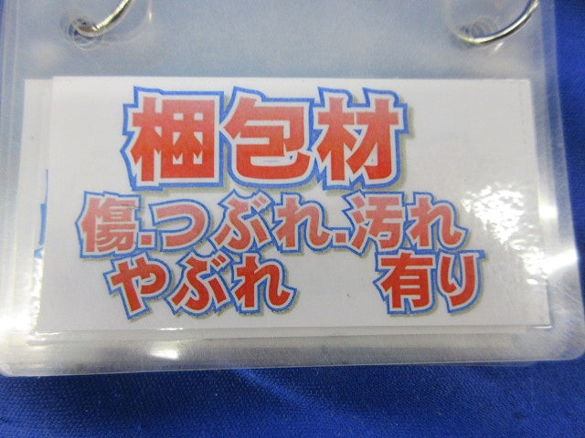 4K8K対応 防水型ハイパスフィルタ(100個入)(新品未開梱) F-HPFK8A