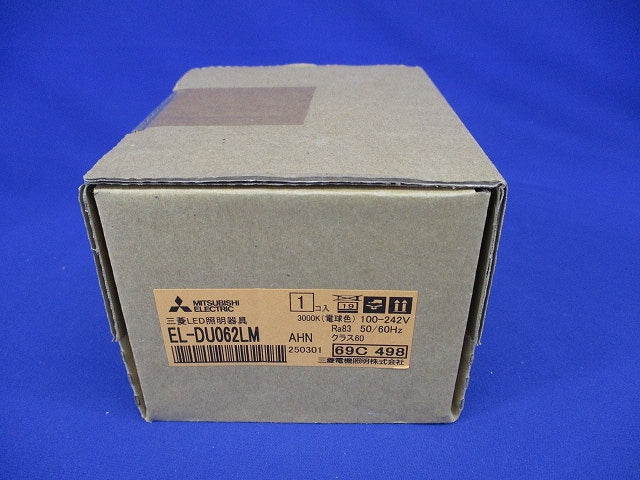 LEDライトユニット MCシリーズ(新品未開梱) EL-DU062LM