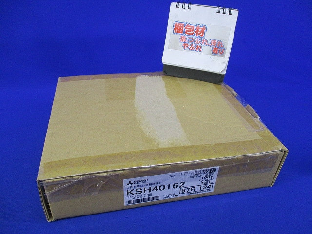 LED誘導灯 一般形 両面灯(B級BH形・長時間定格形)(本体のみ) KSH40162