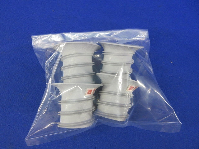 エフレックス用ベルマウス 40mm(4個入) 40mm