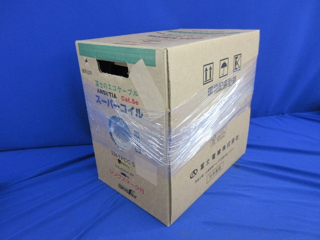 スーパーコイル0.5mm×4P(Cat.5e)(179m)(緑) EM-TPCC5