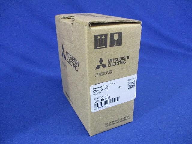 計器用低圧変流器 CW-15LMS600/5A