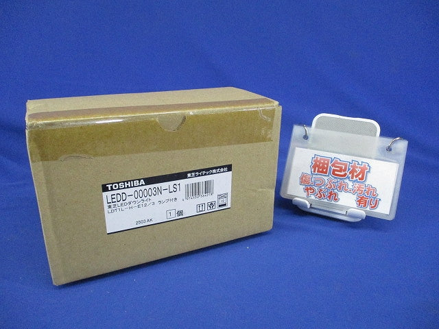 LED常夜灯 拡散光タイプ 75φ ランプ付 2700K LEDD-00003N-LS1