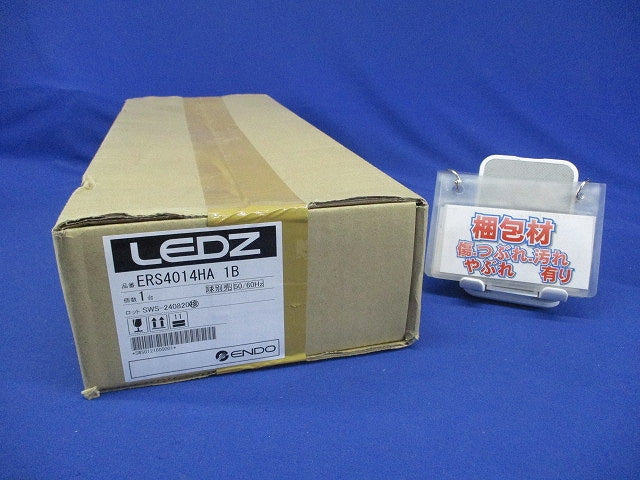 LEDアウトドアスポットライト ランプ別売 ダークグレー ERS4014HA