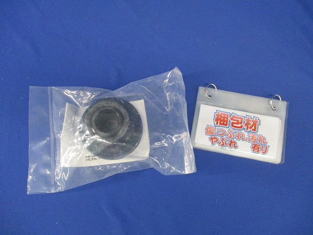 30mm管用コネクタ 新品未開封 φ30