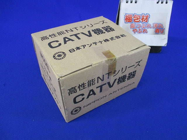 屋外用CATV1分岐器 NTC-101F (NH-DC-101T)