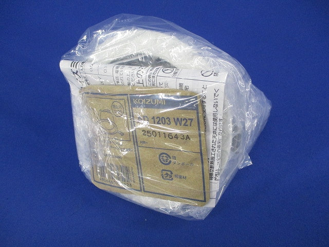 LED高気密SBダウンライトφ100 AD1203W27