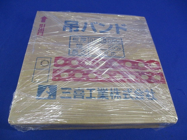 吊バンド30m 0.6M/M