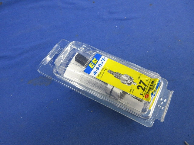 ホールカッター E-27