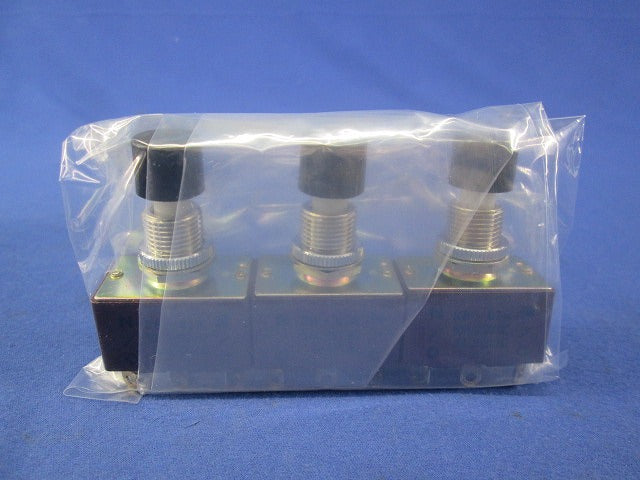 トグルスイッチ SB-61A