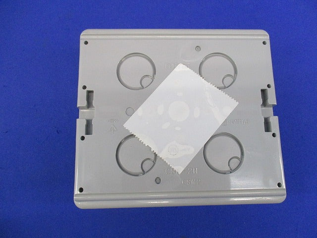 埋込スイッチボックス(塗代付)(4個入) CSW-2N