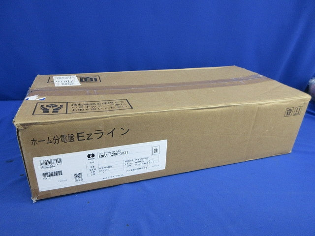 住宅用分電盤 ENEA5206-SH3T