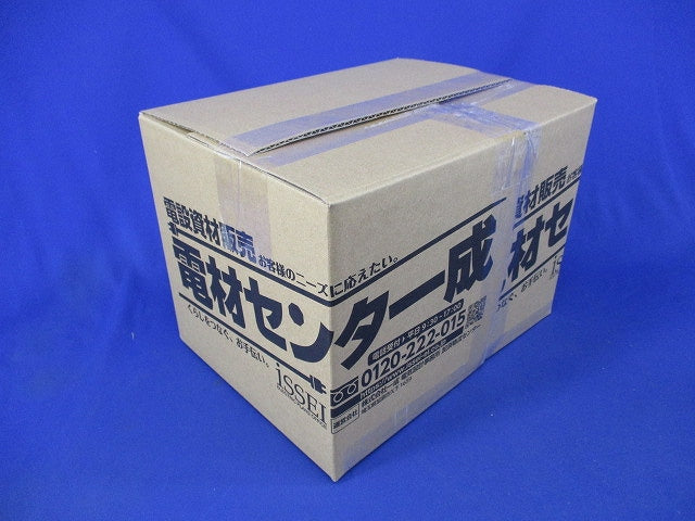 ユニットボックス(4個入)(キズ・汚れ有) SBTV-3W