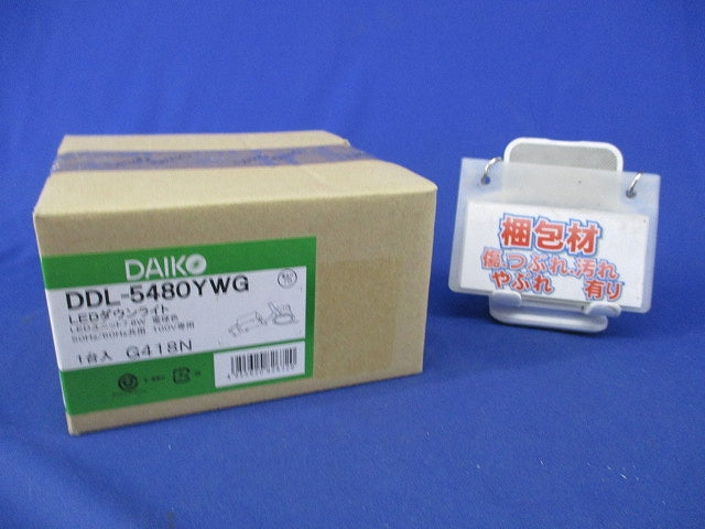 LEDダウンライト φ75(電球色) DDL-5480YWG