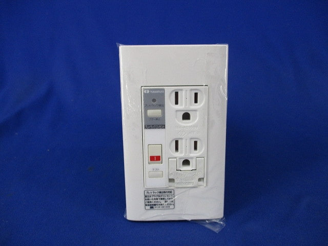 プレトラックコンセント(キズ・汚れ有) PTC-BA15WE