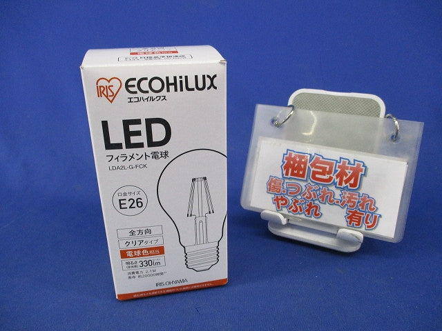 LEDフィラメント電球 E26 電球色 クリア LDA2L-G-FCK