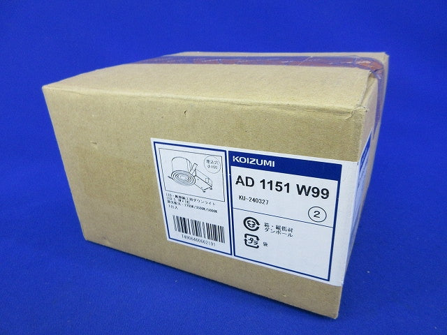 LEDユニバーサルダウンライトφ100 AD1151W99-B