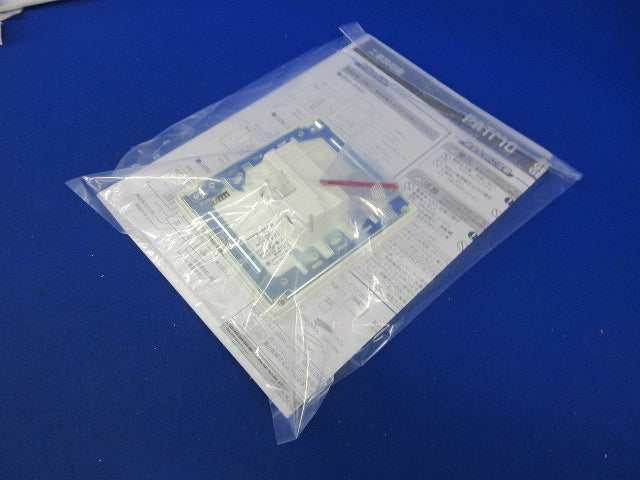 インターホンモニター付親機 GBM-2MS