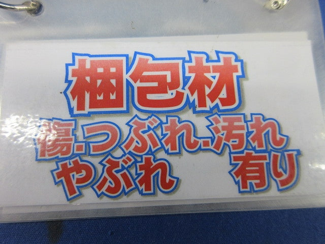 LED一体型階段灯ワイド40形(新品未開梱) NNCF43635LE9