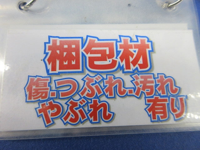 LEDダクトレール取付専用ベースライト(温白色) LZB-90789AWE