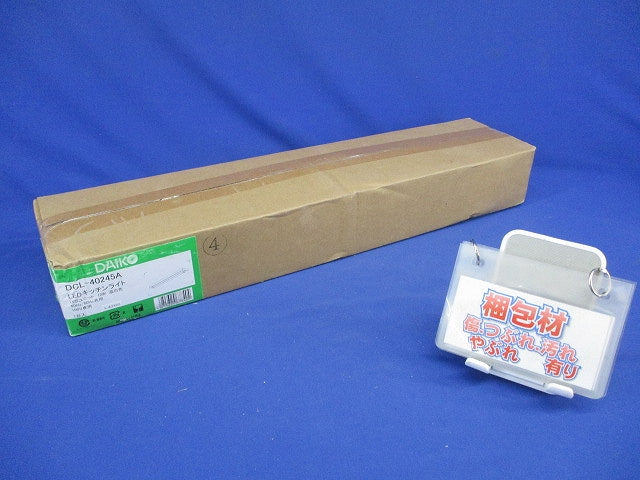 LEDキッチンライト 温白色 3500K LED内蔵 非調光 DCL-40245A