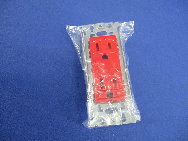 埋込アース付ダブルコンセント 接地リード線付 赤 WN1518R