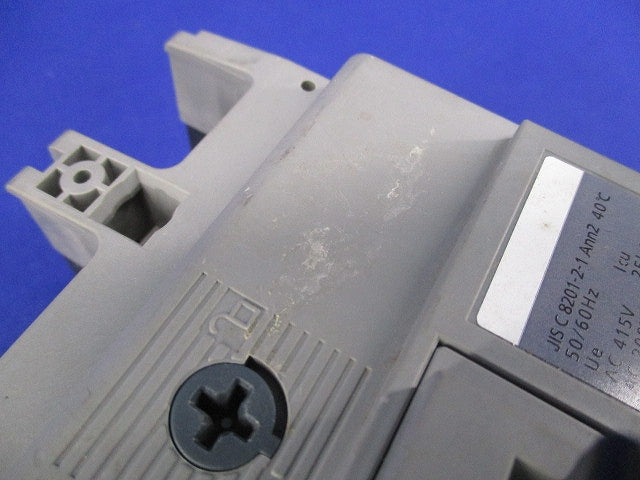 サーキットブレーカ3P225A BBW-225C