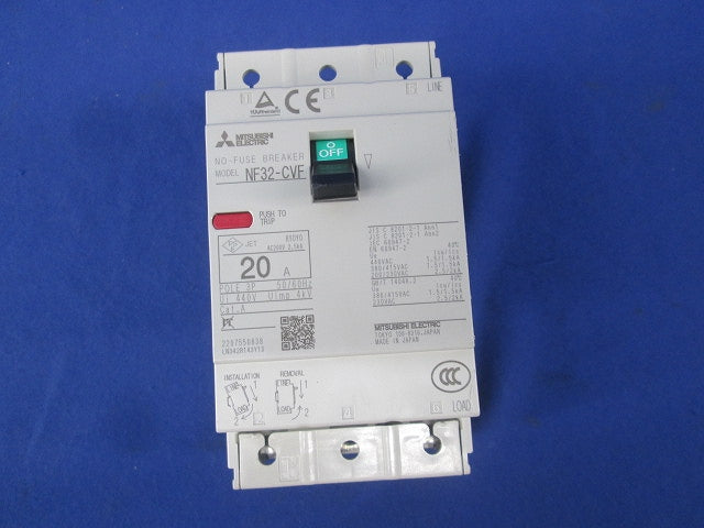 ノーヒューズブレーカー3P20A(傷・汚れ有) NF32-CVF