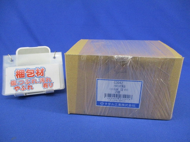 メタルモール インターナルエルボC型(2個入)ホワイト C3042