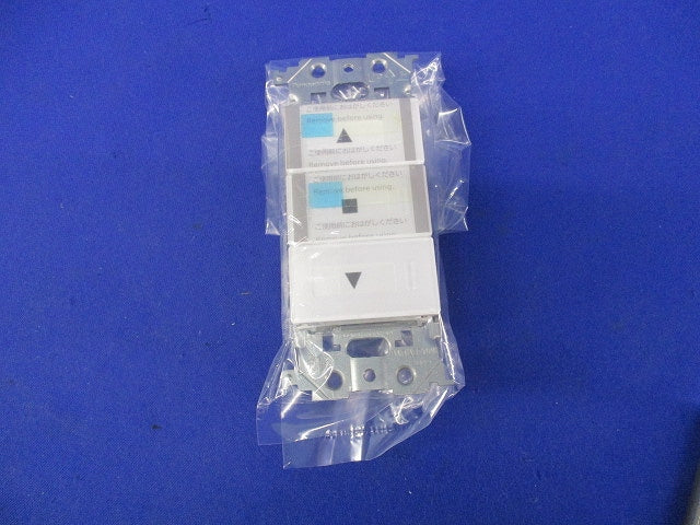 壁スイッチ ホワイト OS02