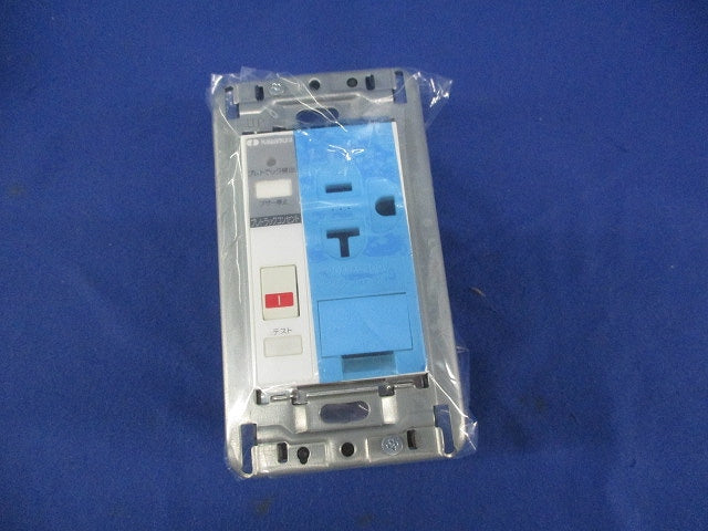 プレトラックコンセント PTCC-BA20SE