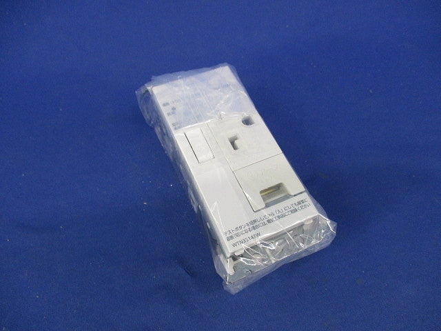感熱・トラッキングお知らせコンセント 20A250V(ホワイト) WTN35143W