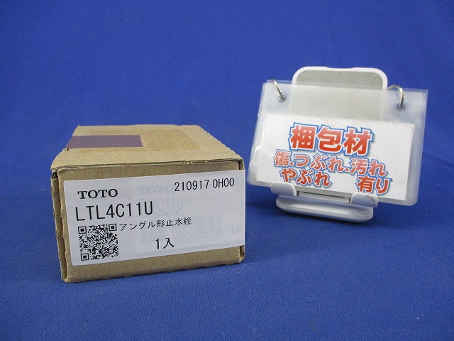 ングル形止水栓 LTL4C11U