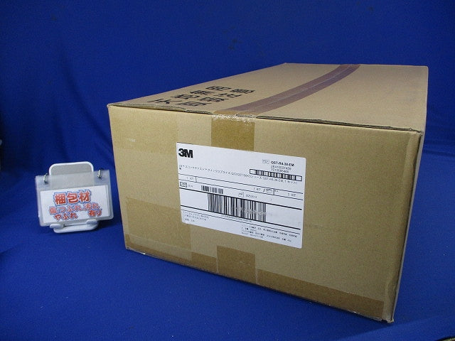 6kV接続材 レジンタイプ 38SQ用 QST-R4-38-EM